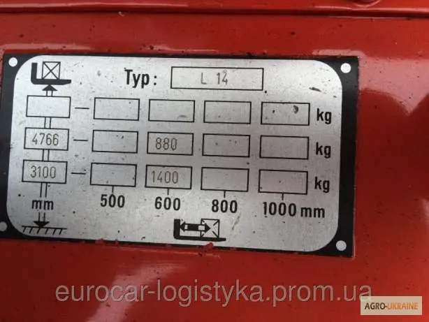 Штабелер электрический LINDE L14 тріплекс 1, 4т 4, 7м- фото № 2