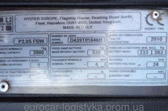 Самоходная электрическая тележка HUSTER 2, 0т 2014р- фото № 3