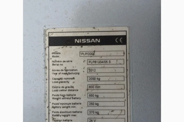 Электротележка NISSAN 2012р 2000кг- фото № 3