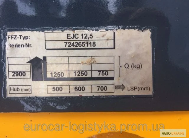 Штабелер электрический самоходный поводковый JUNGHEINRICH 1, 25т 2- фото № 4