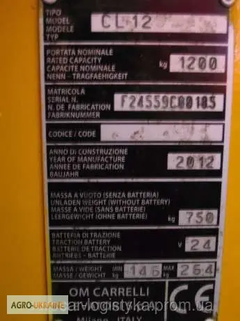 Электрический штабелер Komatsu 1, 2т 3, 68м 2012г- фото № 1