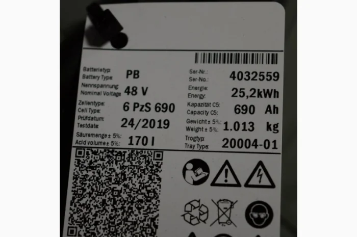 Вилочный погрузчик Jungheinrich EFG-Vac 16L- фото № 6