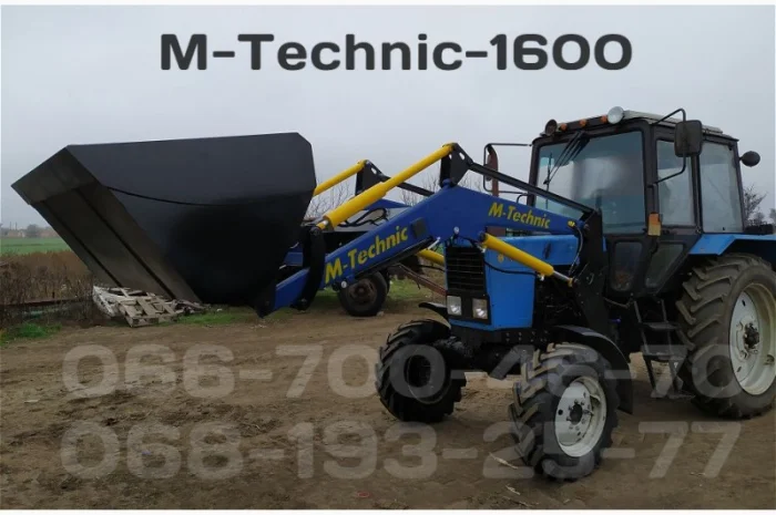 Фронтальний навантажувач на МТЗ, ЮМЗ, Т-40 та інщі- фото № 13