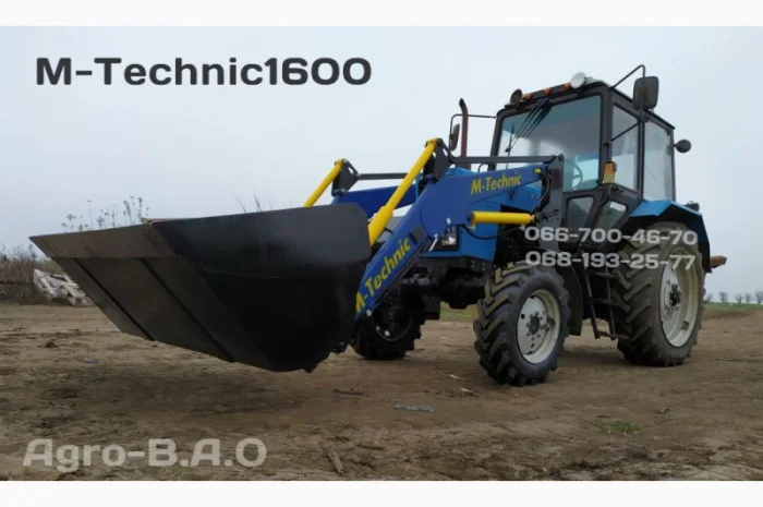 Фронтальний навантажувач на МТЗ, ЮМЗ, Т-40 та інщі- фото № 12