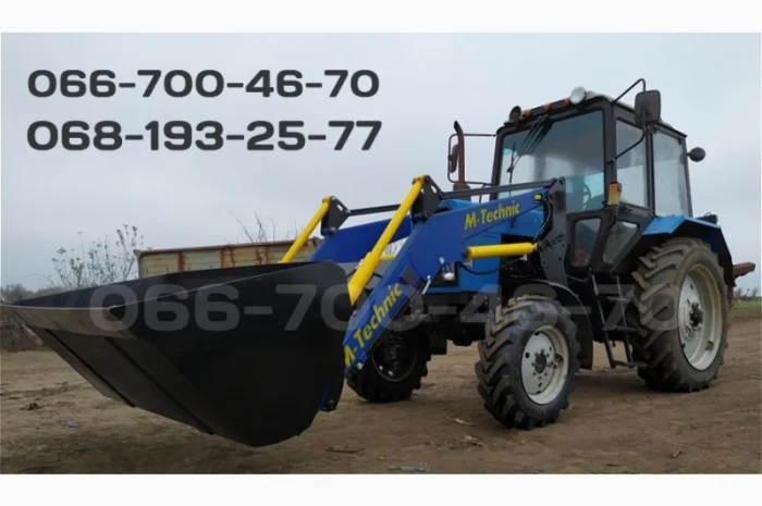 Фронтальний навантажувач на МТЗ, ЮМЗ, Т-40 та інщі- фото № 5