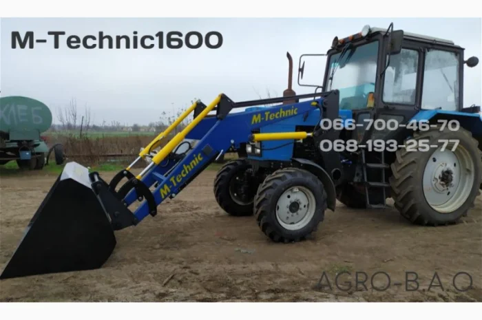 Фронтальний навантажувач на МТЗ, ЮМЗ, Т-40 та інщі- фото № 3