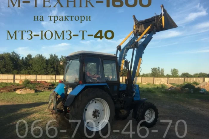 Челюстной ковш на фронтальные погрузчики- фото № 16