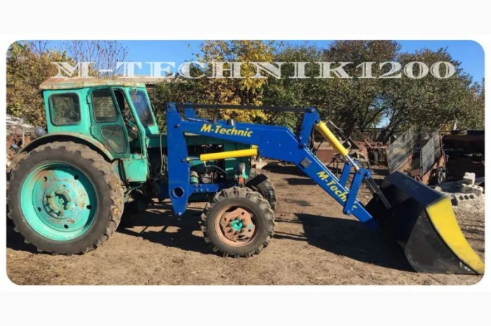 Фронтальный погрузчик "M-TECHNIC1200" (навантажувач фронтальний)- фото № 4