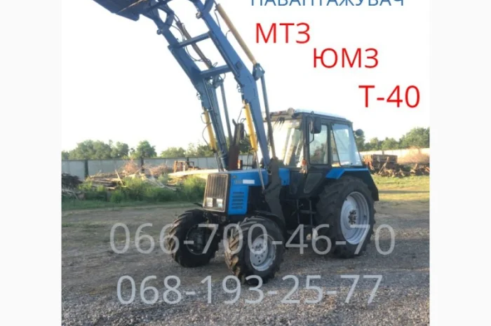 Погрузчик фронтальный быстросъемный М-Техник1600- фото № 7