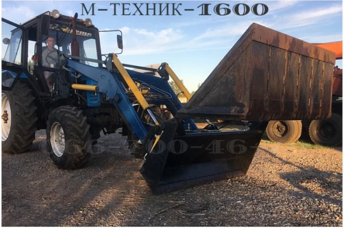 Погрузчик фронтальный быстросъемный М-Техник1600- фото № 2