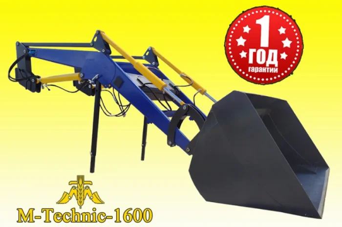 Новый погрузчик Кун на Мтз, Юмз, Т-40, Мини трактора- фото № 1