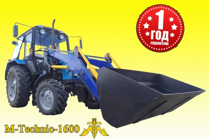 Новый погрузчик Кун на Мтз, Юмз, Т-40, Мини трактора- фото № 2