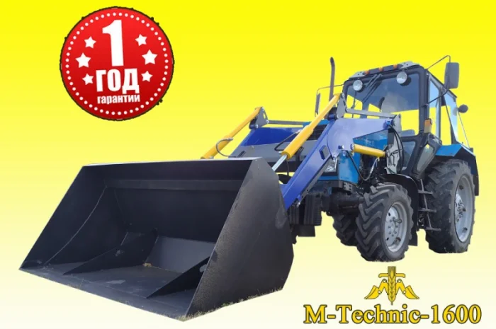 Новый погрузчик Кун на Мтз, Юмз, Т-40, Мини трактора- фото № 5