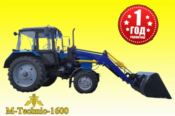 Новый погрузчик Кун на Мтз, Юмз, Т-40, Мини трактора- фото № 6