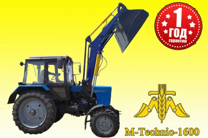 Новый погрузчик Кун на Мтз, Юмз, Т-40, Мини трактора- фото № 7