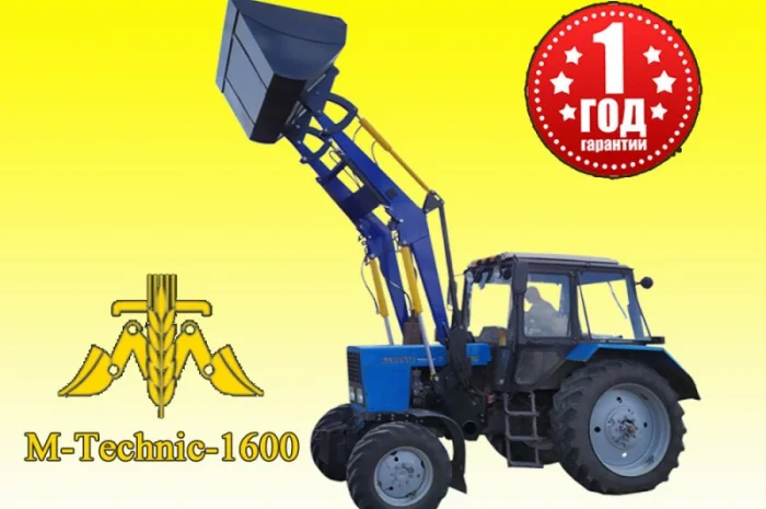 Новый погрузчик Кун на Мтз, Юмз, Т-40, Мини трактора- фото № 9