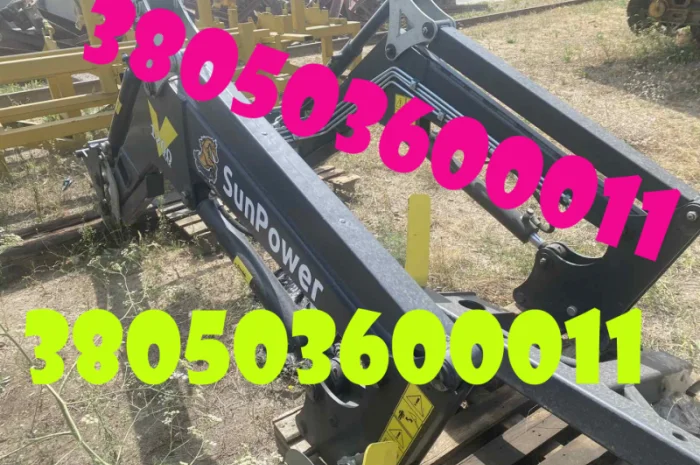 Фронтальний навантажувач SunPower MAX 1200 – продаж- фото № 1