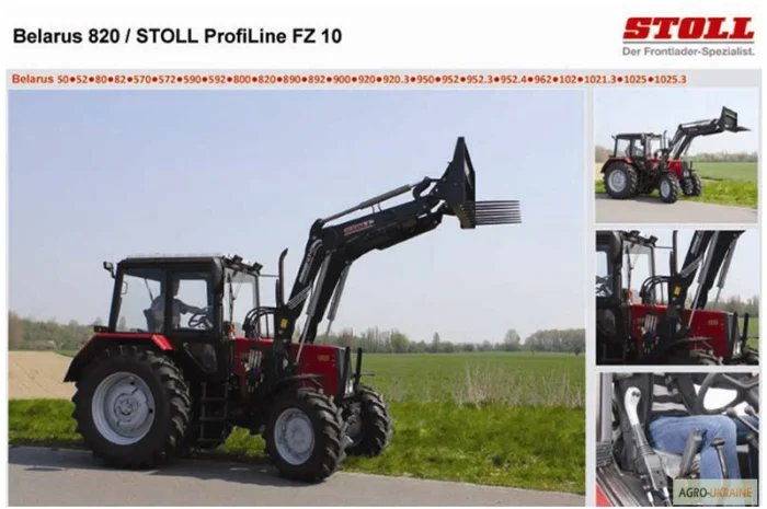 Фронтальный погрузчик Stoll ProfiLine FZ-10 (Германия)- фото № 4