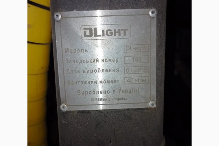 Кран-манипулятор DL Agro до МТЗ- фото № 5