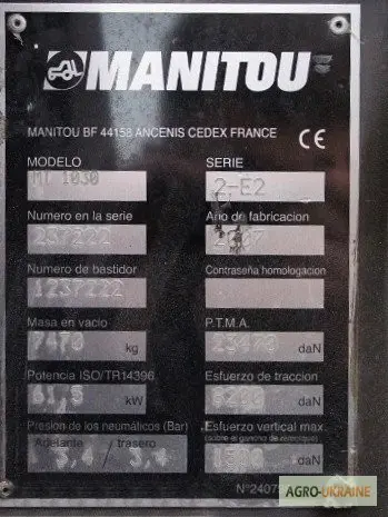 Телескопический погрузчик Manitou – MT 1030 S 2007 года- фото № 1