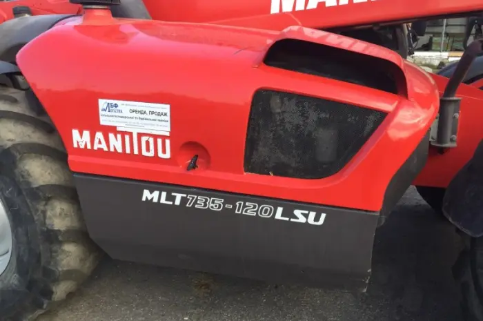 Телескопический погрузчик MANITOU MLT 735-120 LSU 2008 года- фото № 2