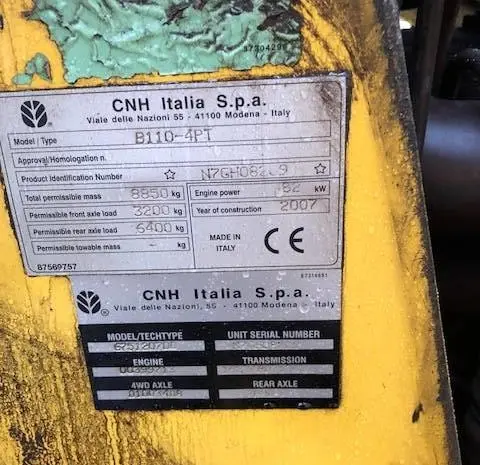 Экскаватор погрузчик New Holland 110B-4PT 2007 года- фото № 5