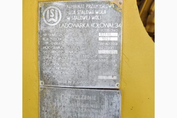 Фронтальний погрузчик STALOWA WOLA L34 Свіжий 3.5 m3 10t- фото № 14