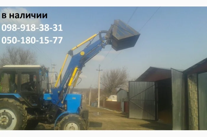 Быстросъёмный фронтальный погрузчик кун на трактор МТЗ, ЮМЗ- фото № 4