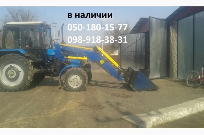 Быстросъёмный фронтальный погрузчик кун на трактор МТЗ, ЮМЗ- фото № 6