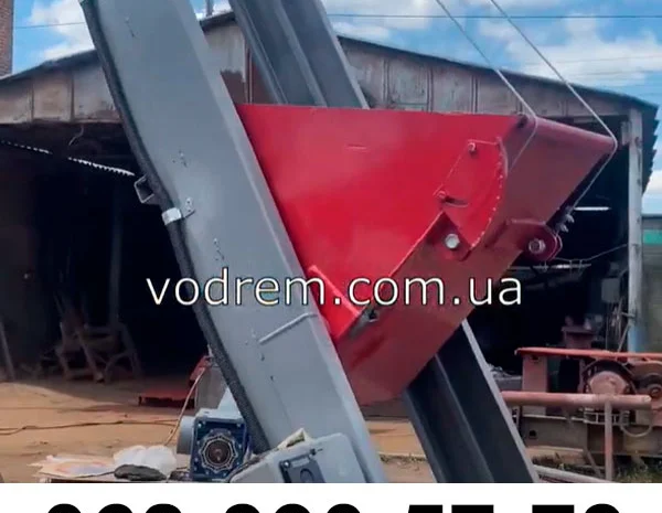 Скіповий підіймач- фото № 1