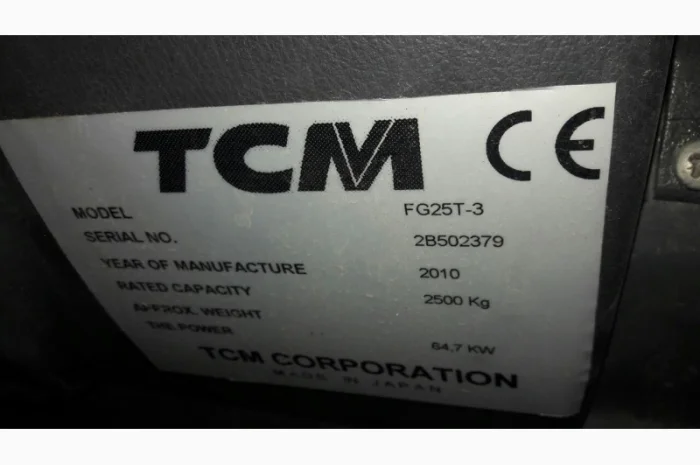 Вилочный погрузчик ТСМ FG25, вагонник, 2010 года- фото № 2