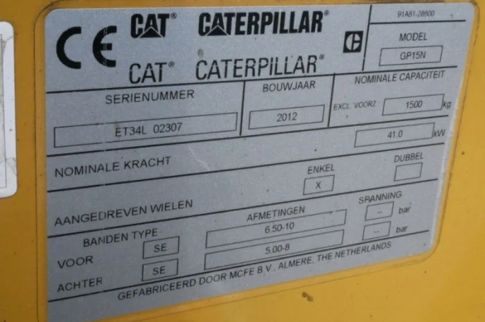 Вилочный погрузчик 1.5т., газ, CAT Lift Trucks GP15N, 2012г., 3000 м/ч- фото № 8