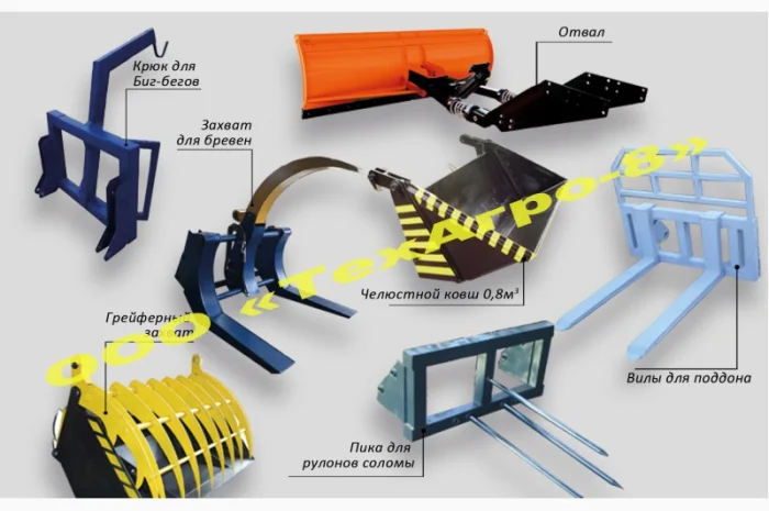 Погрузчик фронтальный навесной на МТЗ, ЮМЗ, КУН на МТЗ, ЮМЗ, Т-40- фото № 5