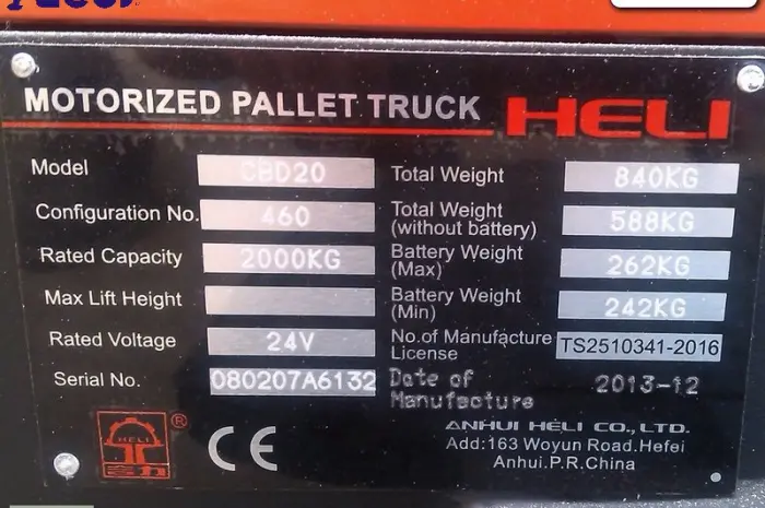 Продам тележку электрическую б/у HELI CBD20-460- фото № 8