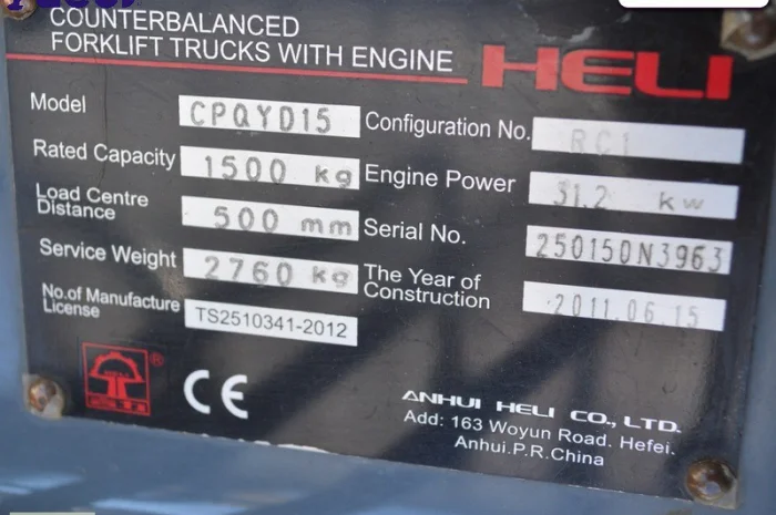 Аренда автопогрузчик б/у HELI CPQYD15- фото № 4