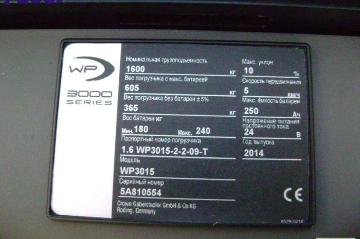 Продам электротележку Crown WP3015-1.6- фото № 6