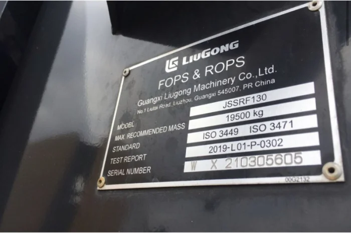 Навантажувач LiuGong Навантажувач фронтальний LiuGong 855 H- фото № 4