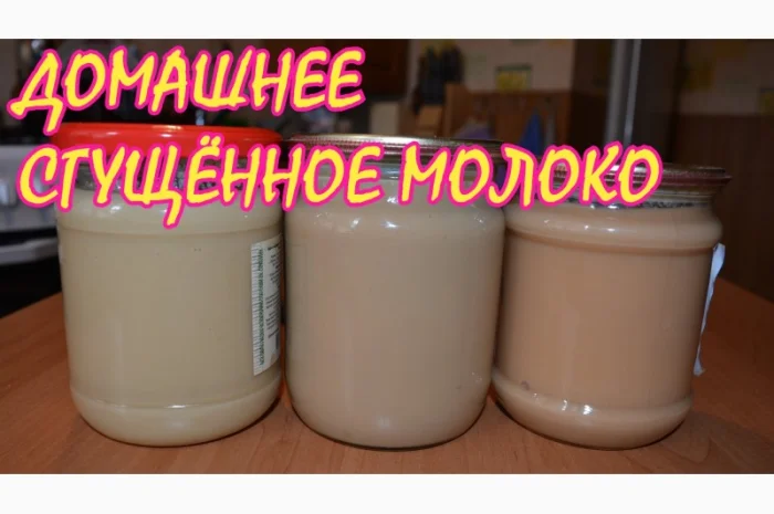 Автоклав для консервирования, консервування- фото № 3