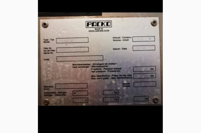 Охладитель молока- фото № 2