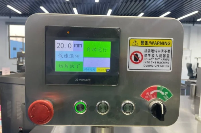 Машина для нарізки м'яса та риби STvega Meat Slicer H690- фото № 5