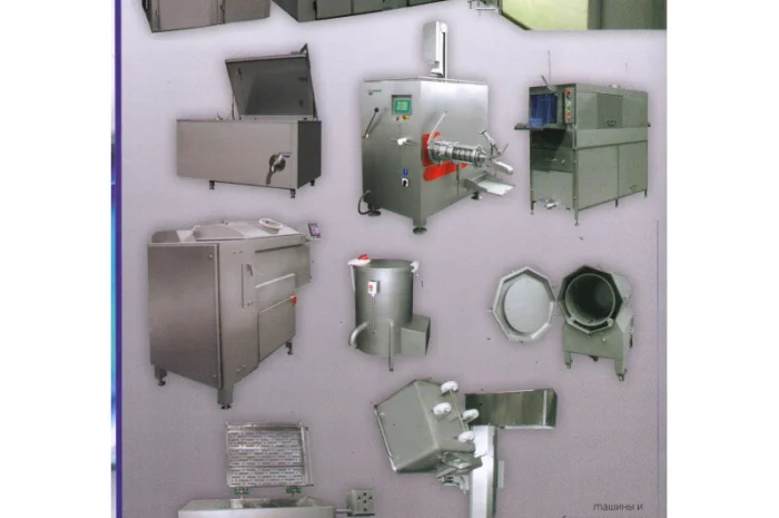 Мясоперерабатывающее оборудование (Польша)- фото № 3