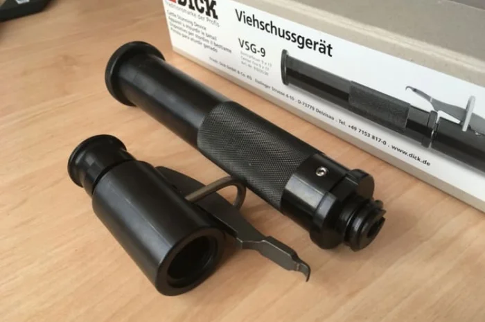 Продам аппарат глушения- фото № 1