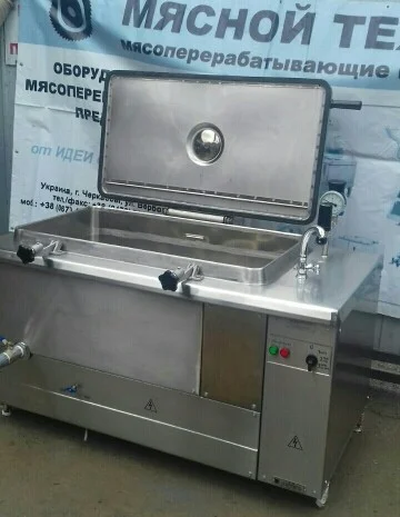 Продам Варочный котел- фото № 2