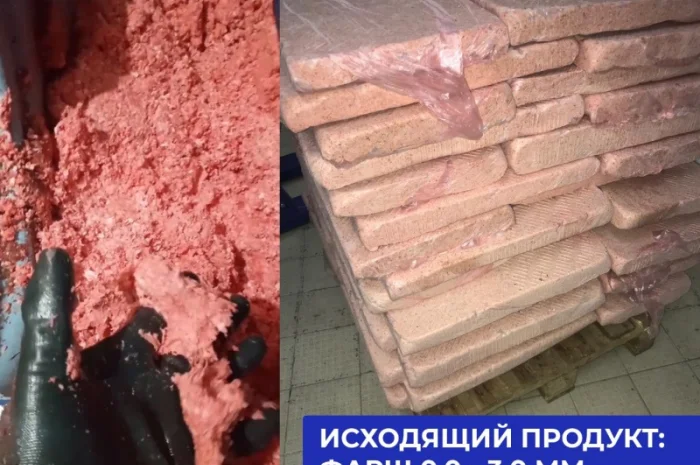 Линия производства фарша из костей КРС 1500 кг/ч- фото № 5