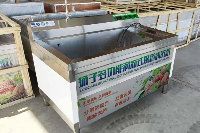 Барботажна вихрова мийка продуктів з ніжною шкіркою STvega WS- фото № 1