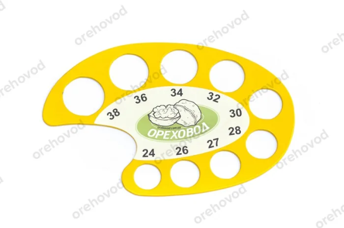 Горіхомір (сайзер)- фото № 1