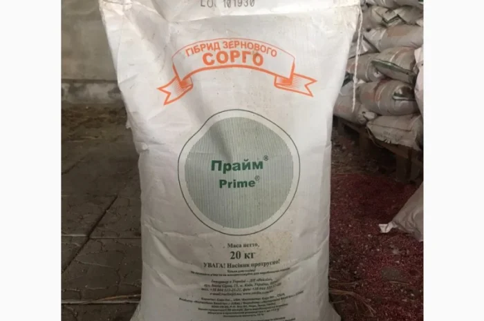 Терміново Насіння Сорго Хопі В 1500грн П.О- фото № 3