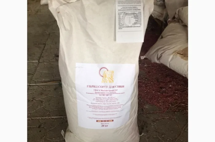 Терміново Насіння Сорго Хопі В 1500грн П.О- фото № 4