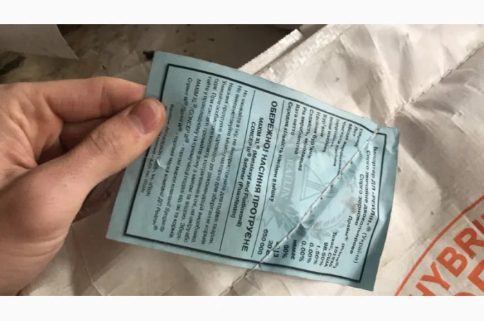 Терміново Насіння Сорго Хопі В 1500грн П.О- фото № 8