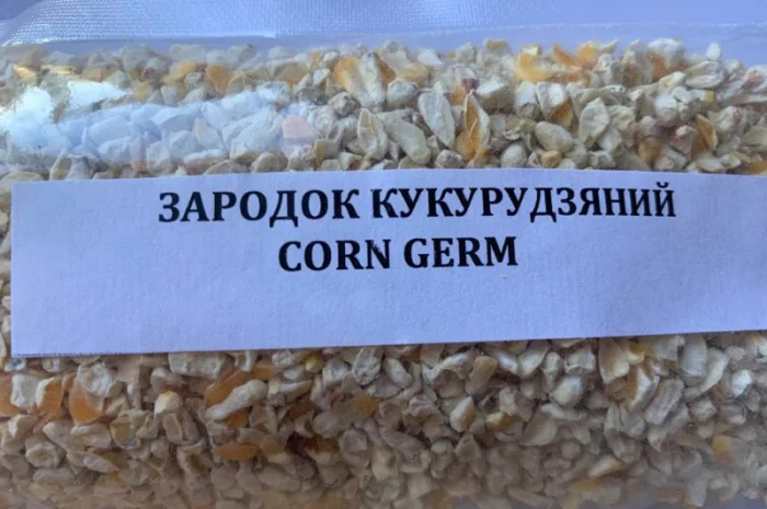 Зародок кукурудзяний- фото № 1